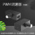 PWM调速器 小4Pin B3 4线风扇调速 TYPE-C USB供电 DIY水冷散热 标准版PWM调速器+一分二转