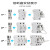 圆筒形熔断器芯子RT28-63/RT14-32保险丝保险管搭配RT28-63X RT28-63X底座3P