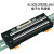 定制MR-J3 CN1 MDR 50芯  CN1接口 中继端子台  伺服X4转接 SCSI50mini黑端子台+2米线