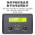 百威（baiwei）专业功放机HD系列双通道大功率专业音频舞台音响演出工程家用KTV纯后级功放 HD-700II两通道(600W*2)后级功放