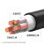 YJV电缆 型号YJV电压0.6/1kV芯数3+2芯规格3*4+2*2.5平方毫米