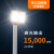 G-COMIN 孔明圳汇 升降式高亮移动照明设备 双电池13小时续航（CO-TL-400）企业业务
