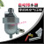 适用SA6D零气耗储气罐自动排水器 16公斤空压机用手自一体排水阀 排水器前置过滤器30厘米管子