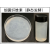 细菌纤维素（BacterialCellulose）BC闪思科技ScienceK 静态发酵 1kg 1.5%