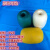 泡沫浮球浮漂浮子PVC浮球拉网渔网圆形浮球筒水上养殖浮球航标球 圆柱长形16X23厘米黄白绿色