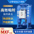 鹿色微热式吸附式干燥机吸干机HAD-1MXF 2 3 6 8 10 12 16 20MXF HAD-60MXF