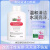 施巴（sebamed）德国施巴温和洗发水柔顺护发头皮护理保湿滋润止痒液干性发质孕妇 白色 柔顺养护温和型