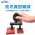 威尔克VRK VH-90系列椭圆黑色形双爪真空吸球吸盘TP盖板工件零件手机屏平面物提取 VH-90配白色40mm 吸盘 