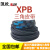 三角带XPB2300 XPB2330 XPB2360 XPB2390齿形耐油耐高温皮带 XPB2300 其他