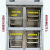 DYQT厨房冰箱内烤盘架隔层商用不锈钢里面置物架冷冻内部面包冰柜托盘 三层托盘架高30 适于四六门半层
