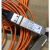 QSFP 40g光纤线aoc光缆光模块一体集成线支持Ib和以太网菲尼萨 6米-40G光纤-菲尼萨