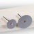 木头切割片电动小锯片雕刻机迷你电钻圆锯片木头塑料木锯片配件 单独2.35mm接杆