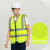 恒百思反光背心安全外套施工程交通环卫工人反光衣马甲工地夜间网布 多口袋针织布-橘色XL