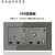 溥畔13A英式USB+type-c插座方脚方孔香港英标英规美国暗装面板插 白色