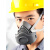 防尘口罩劳保透气呼吸口鼻罩防工业粉尘口打磨煤矿灰粉面罩HF-52 3200三件套橡胶防尘组合+护目镜