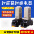 H3Y-2/4时间继电器银点小型通电延时可调8脚AC220V24V12V H3Y4AC220V延时留言