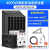 太阳能发电系统220V全套大功率光伏发电板空调户外供电发电机 4000W高配太阳能发电全套