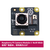 RASPBERRY PI Camera Module 3 NoIR Wide 树莓派摄像头 1200万像素 IMX708感光芯片 红外夜视版 视场角120°