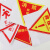 海斯迪克 HK-5012 消防救援窗口生命安全口温馨提示牌 安全标识牌警示牌墙贴标牌贴纸定做 F款22*23cm