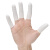 伏兴 加厚耐磨乳胶手指套 防滑橡胶手指套 劳保防护指套 乳白色-29大号 500g/包x10包