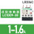 施耐德热过载继电器保护LRD08/10C交流电动器LC1D保护器接触器 LRD06C 1-1.6A