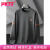 PKTH2024春季新款加肥加大码卫衣男圆领长袖休闲T恤棉质套头打底上衣 黑色 XL