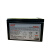 C UPS不间断电源 RBC2 内置电池 BK500 BK650 BP650 专用 BK650M2-CH内置电池