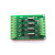 4路PLC单片机放大板输入通用NPN输出光耦隔离板5 晶体 不带导轨 4路 10-24V