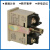 设备工作计时器计数器H7EC工业机器运行时间记录电子累时器H7ET 6位(6-36V电压计数)