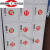 数字贴纸编号码标签贴防水pvc餐馆桌号衣服活动机器序号贴纸定制 1-450 小