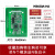 rfid读写器模块ic卡读卡器非接触UART TTL串口感应射频识别发卡器 M3650A-HA/UART TTL接口/3.