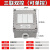 SDZM  防爆照明开关SW-10铝合金防水防尘控制按钮开关防爆开关10A 220V 防爆墙壁开关三开双控（可单控） 