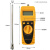 砂石水分测定仪河沙子铸造型砂快速测量水分仪机制砂含水率仪 砂石水分仪 分辨率001