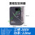 东莞变频器VFD-M单220V三相380V0.4/1.5/2.2/3.7/5.5/kw调速 EV8100-22KW/380V重载