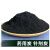 767针剂炭782粉状活性炭粉末碳低灰分木炭粉分析纯 782炭/kg(200目)