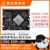 RK3399六核AI核心板开发板NPU人工智能边缘计算安卓Linux工控面板 核心板 4GB-DDR4/128GB-EMMC 无NPU