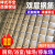 304不锈钢隐形井盖方形下水道圆井盖铺砖201下沉式装饰沙井盖定制 201井盖带框300*300*50*3mm