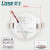 劳士   LED筒灯L-H044C 4寸嵌入式二线人体感应筒灯8W-6500K白光 开孔φ130mm（定制）