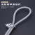 铸固 镀锌钢丝绳 防生锈户外用钢丝绳耐磨捆绑钢丝  镀锌16㎜6×37 一米
