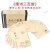 【睿峰升】中国古典诗词邮票收藏 唐诗之美套装纪念封