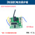 科罗拉锂电池保护板电动扳手角磨机适配 配件手电钻电池控制板 4串16.8V-18V-1mos保护板1个