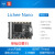 荔枝派 lichee Nano 开发板 嵌入式 linux 全志F1C100s Sipeed WiFi
