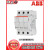 ABB熔断器式隔离开关E91/32 E92/32 E93/32（导轨式保险丝） E91/32 1P 400VAC 32A
