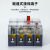 上海人民塑壳漏电断路器-160/4300 160A250A400A630A透明 透明 160A 4p