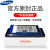 三星S8电池S9 S10e原装NOTE8/9/10/s22+原厂s20FE/s21U5G手机 S8+G9550电池原厂盒装