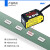 激光位移传感器-1100/1400激光测距传感器模拟量测厚度测高低 HG-1400(NPN 开关量输出)