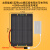 5V6W太阳能板光伏充电板户外旅行发电板壳USB1A充电宝便携充电器 5v10w铝框板线长1米带稳压 钢化