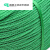 绳子尼龙绳塑料绳耐磨晾衣绳户外手工编织货车捆绑绳绿色绳子* 4mm 100米