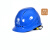 HKFZ绝缘安全帽 电工专用防触电安全头盔高压20kv抗冲击耐高低温帽国 V型透气款白