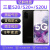 三星（SAMSUNG）Samsung/三星 Galaxy S20+ 5G SM-G9860 5G S20 S20U国行手机 S20粉色(HG版) 官方标配 256GB 中国大陆